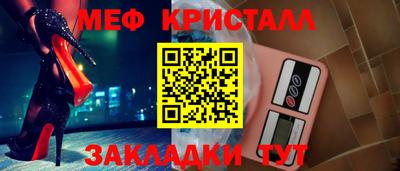 сатива Бузулук