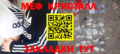 сатива Бугуруслан