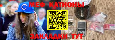 сатива Бугуруслан