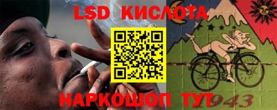 сатива Бугуруслан