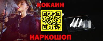 mdpv Будённовск