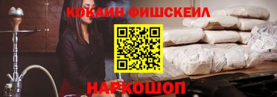 spice Чапаевск