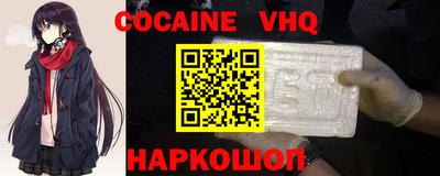 сатива Бугуруслан