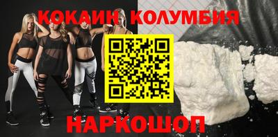сатива Бузулук