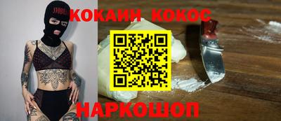 mdpv Будённовск