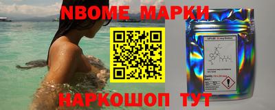 mdpv Будённовск