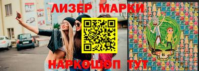 сатива Бугуруслан