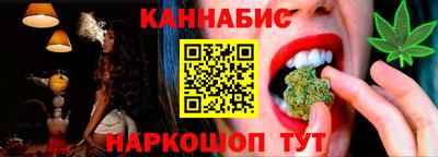 сатива Бузулук