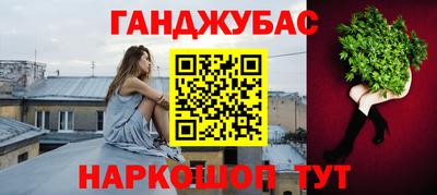 mdpv Будённовск