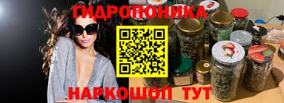 сатива Бугуруслан