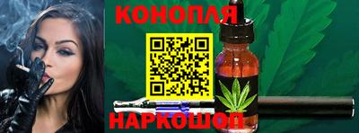 марки lsd Чебоксары