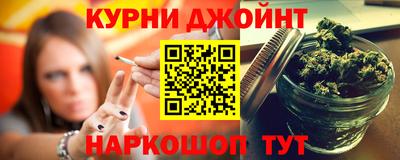 mdpv Будённовск