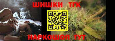 дмт Чебаркуль