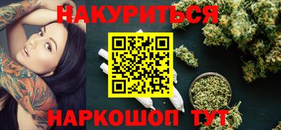 сатива Бузулук
