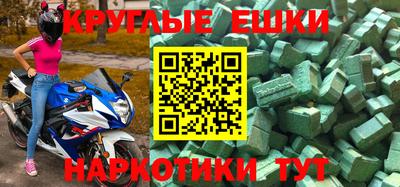 mdpv Будённовск