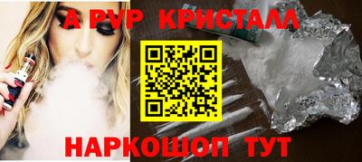 сатива Бугуруслан