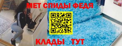 mdpv Будённовск