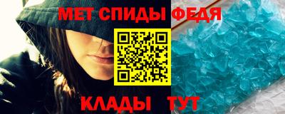 mdpv Будённовск