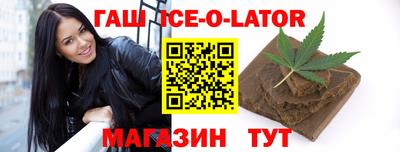 сатива Бузулук