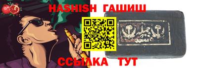 сатива Бугуруслан