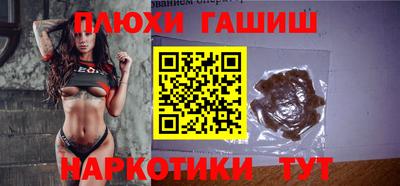 mdpv Будённовск