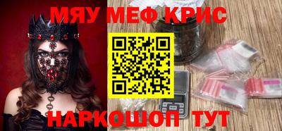сатива Бугуруслан
