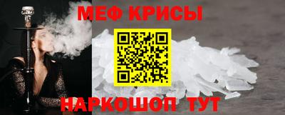 mdpv Будённовск