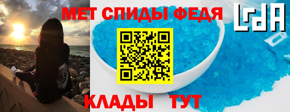 Гашиш  ГАШИШ  МЕТАМФЕТАМИН  МДМА  Cocaine  МЕТАДОН  Вход с VPN  ЭКСТАЗИ  Каннабис  Кодеин  Новоуральск  Меф МЯУ МЯУ кристаллы 